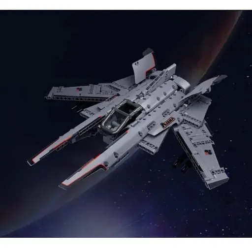 Конструктор Mitu Dawn of Jupiter Aquila XJXL02IQI - фото 3