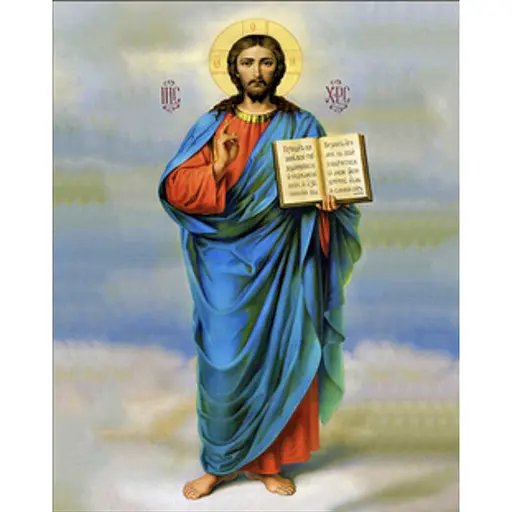 Алмазная мозаика Strateg ПРЕМИУМ Вседержитель размером 30х40 см (HEG86047) - фото 1