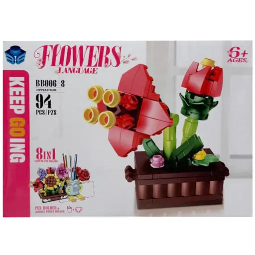 Конструктор детский "Hippeastrum" BB006-8, 94 детали