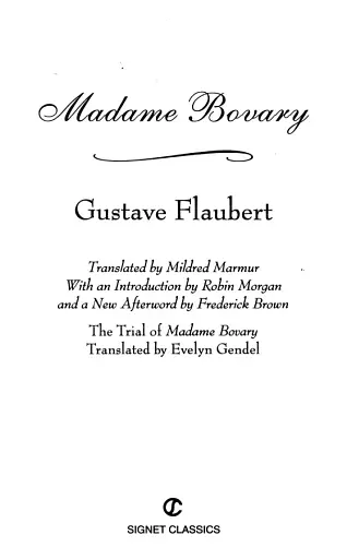 Madame Bovary - фото 2
