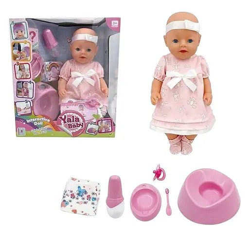Пупс интерактивный, BL242B, 45 см, с аксессуарами, пьет из бутылочки, ходит на горшок