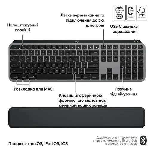 Комплект (Клавіатура та Миша) Logitech MX Keys S Combo for Mac (920-012845) Space Grey - фото 4