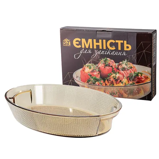 Ємність S&T для запікання з ручками овальна 33х24х6 см 2.5 л бурштинова (50023-02) - фото 1