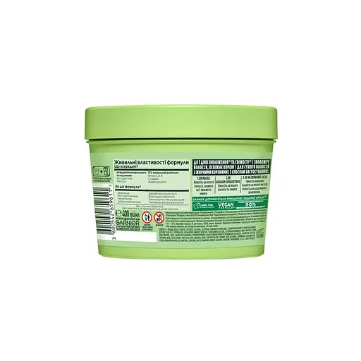 Маска Garnier Fructis Hair Food Ківі-Ментол для зволоження для сухого волосся з жирними коренями 400 мл - фото 2