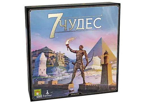 Настільна гра Ігромаг 7 Чудес (2-е видання) (7 wonders 2nd Edition) (укр.) (92346)