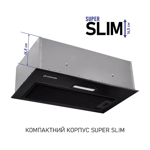 Полновстроенная вытяжка Минола HBI 5214 BLF 700 LED - фото 2