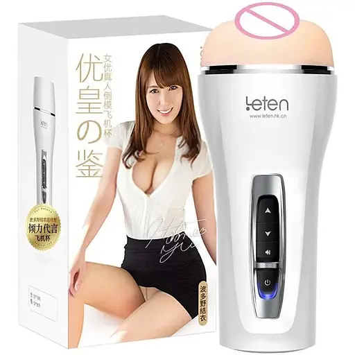 Интеллектуальный мастурбатор Leten Yui Hatano - фото 2