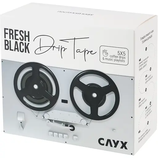 Дріп кава Fresh Black Drip Tape (5 шт. х 12 г) 60 г - фото 1