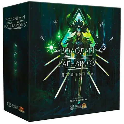 Настольная игра Ігрова Майстерня Лорды Рагнарека: Достигнутые цели (Lords of Ragnarok: Stretch Goals) (укр.) (IM1003UA) - фото 1