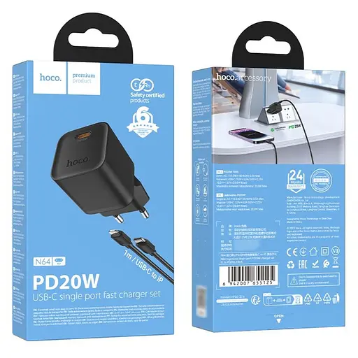 Зарядний пристрій Hoco N64 Type-C PD чорний + кабель Type-C to Lightning - фото 5