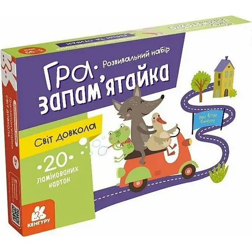 Детские развивающие карточки "Мир вокруг" 1664001, 20 карточек