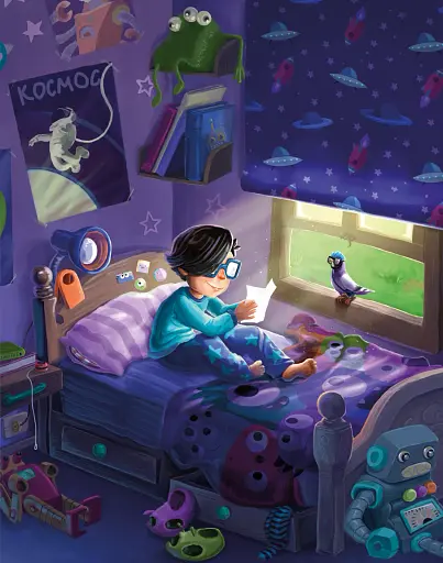 Моя велика мандрівка у часі - фото 5