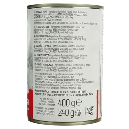 Томати у власному соку Antico Casale очищені 400 г - фото 4