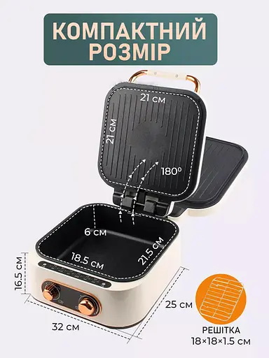 Домашняя кулинарная станция - Мульти пекарь 7 в 1 - фото 2