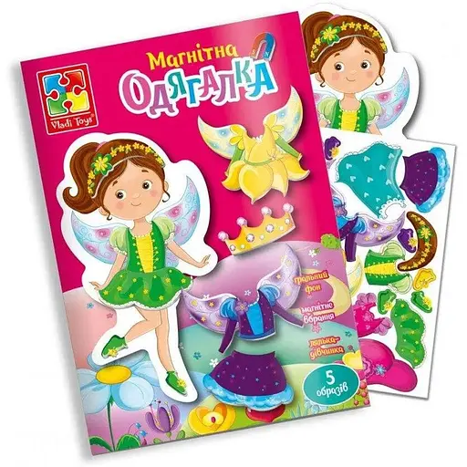 Магнітна гра Vladi Toys Фея VT3204-28 - фото 1
