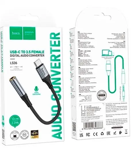 Перехідник для телефона Hoco LS36 type c на 3.5 мм 0.12m компактний адаптер usb c на jack 3.5 аудіоконвертер Сірий - фото 2
