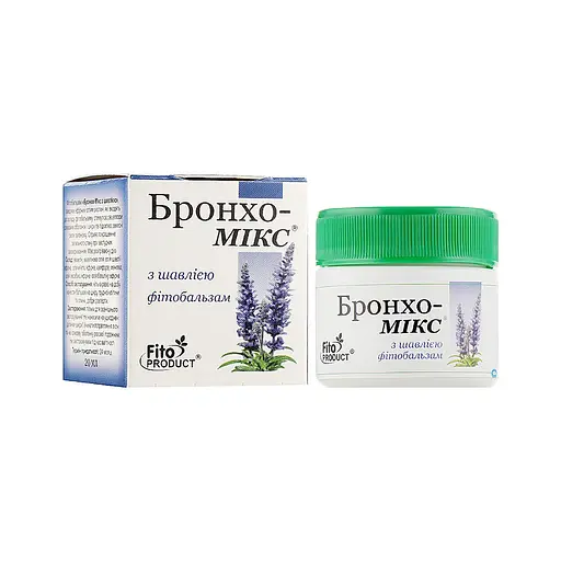 Фитобальзам "Бронхо-Микс" с шалфеем, 20 мл