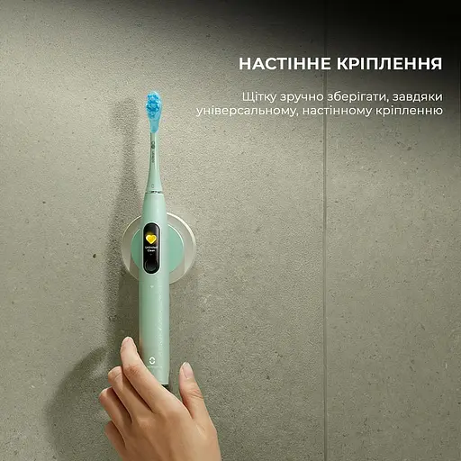 Електрична зубна щітка Oclean X Ultra Set Green - фото 16