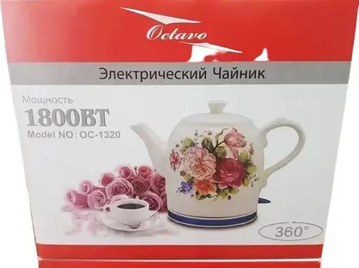 Электрический керамический чайник Octavo OC-1320 1.8 л 1800 Вт - фото 8