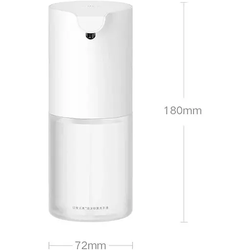 Диспенсер для мыла MiJia Automatic Soap Dispenser 1S (MJXSJ05XW) [115897] - фото 4