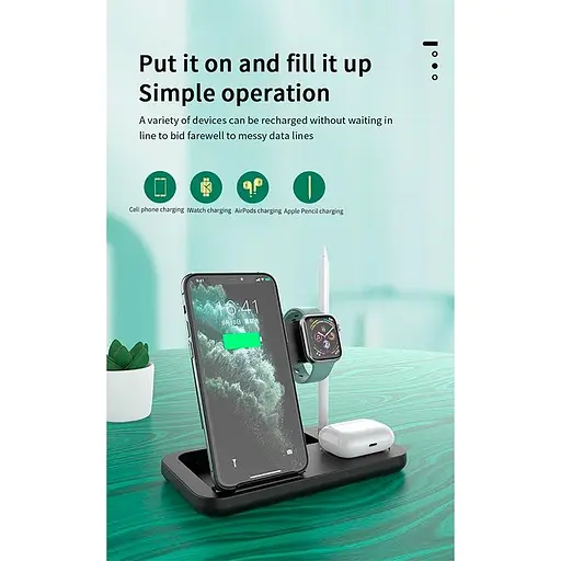 Зарядка Qi 4in1 Wireless Charger JYD-WC132 5-15W Watch/AirPods/Pencil/Phone чорна - фото 2