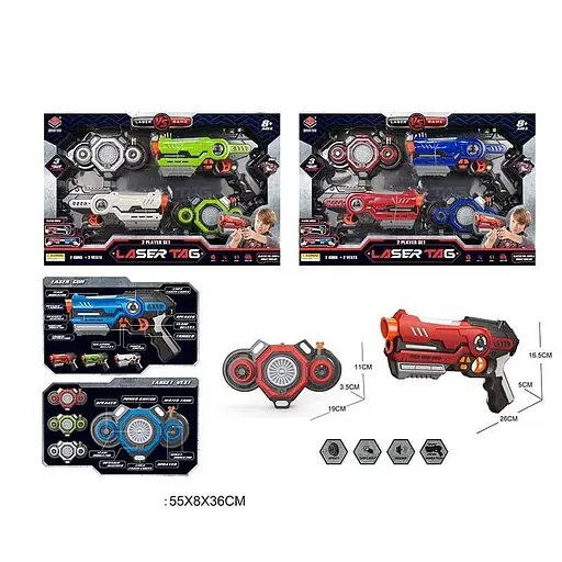 Бластеры, боевой набор 869-17 2в1 Shuoou, в коробке (6904152935507) МИКС - фото 2