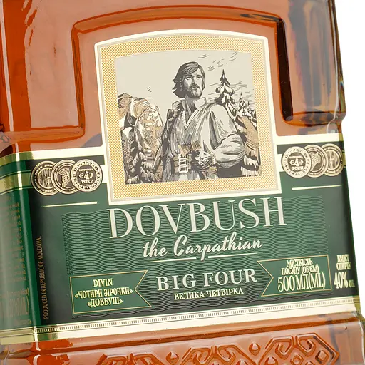 Коньяк Украины Довбуш Карпатский 4 звездочки 40% 0.5 л - фото 5