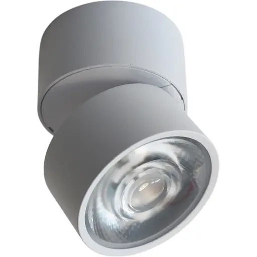 Накладний світильник Friendlylight Silent Surf LED 7W FL2105 - фото 1
