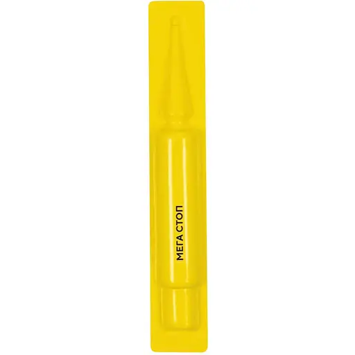 Капли на холку для кошек ProVET Мега Стоп от внешних и внутренних паразитов от 4 до 8 кг 1 пипетка по 1 мл (PR241746) - фото 2