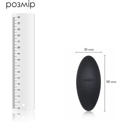 Кліторальний вібратор Svakom Echo Black - фото 2