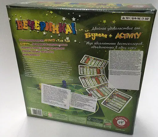 Настільна гра Piatnik Тік Так Бум + Актівіті. Вечірка (Tick Tack Bumm + Activity. Party) (рос.) (PT-715396) - фото 3