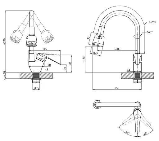 Змішувач для кухні Agua Sevilla - C039MOR (CV033909) - фото 7