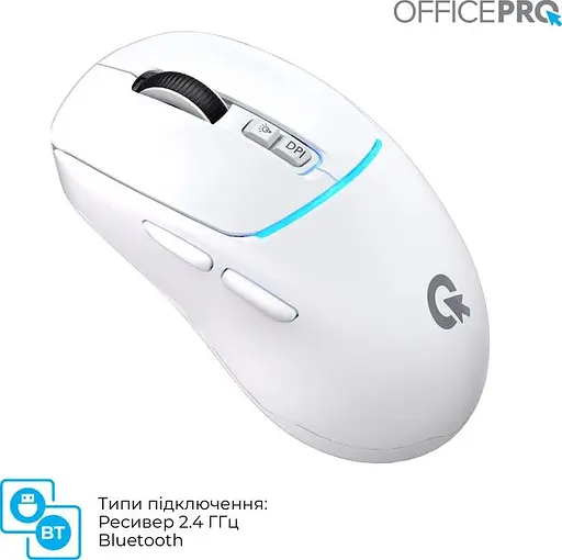 Миша OfficePro Silent Click Wireless White (M468W) - фото 10
