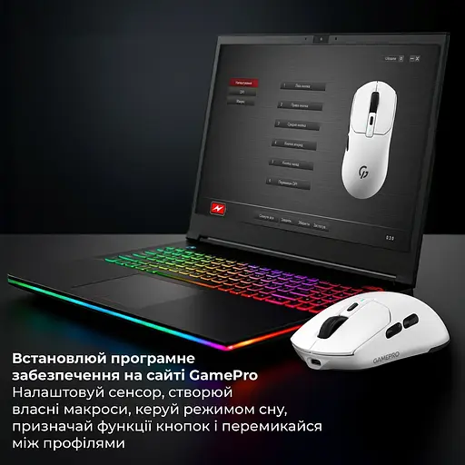 Мышь GamePro Genesis Airmaster White (GM167W) [150897] - фото 17