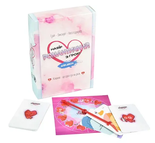 Настільна гра Набір романтичний із грою, 18x6.5x18 см, Стратег (українською)
