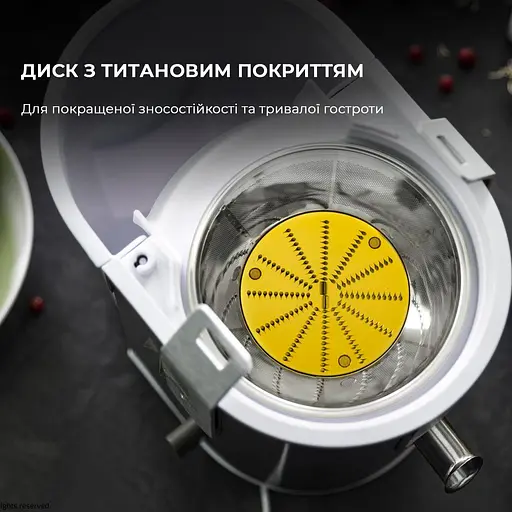 Соковыжималка Cecotec Strong Titanium 19000 XXL - фото 9