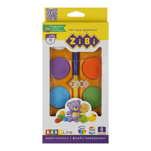 Фарби акварельні водорозчинні Jumbo, із пензлем, 8 кольорів, пластикова коробка, Baby Line