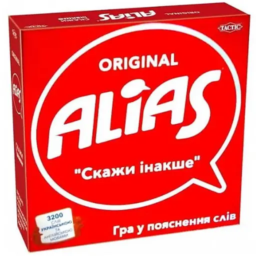 Настільна гра Tactic Аліас або Скажи інакше (Alias) (укр.) (54335) - фото 1