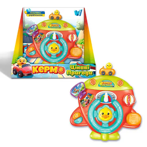 Музыкальное руль WToys, озвучено украинским языком, интерактивное