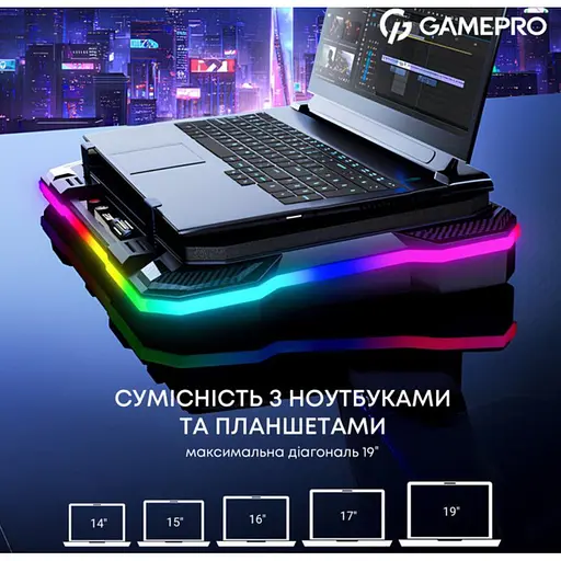 Охлаждающая подставка для ноутбука до 19 дюймов GamePro GPCP-950 1xfans - фото 7
