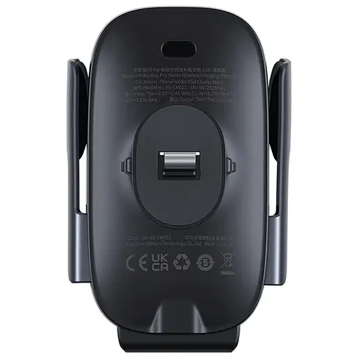 Автодержатель с БЗУ Baseus Milky Way Pro Wireless Charging Electric Car Mount 15W (C40357000111-0) - фото 3