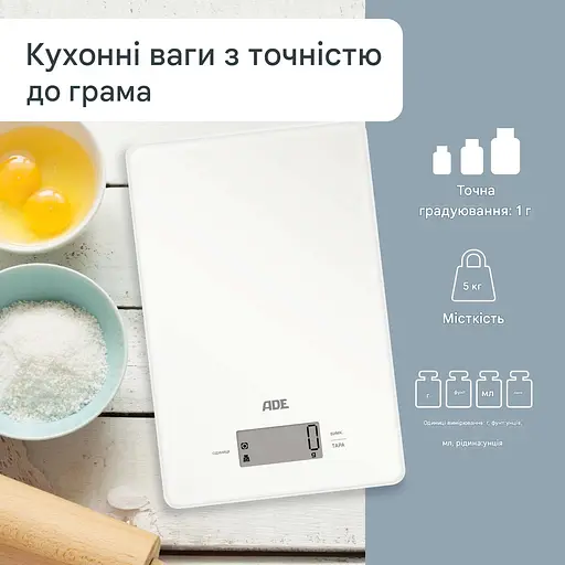 Ваги цифрові кухонні ADE Julia білий (KE2306-1) - фото 7