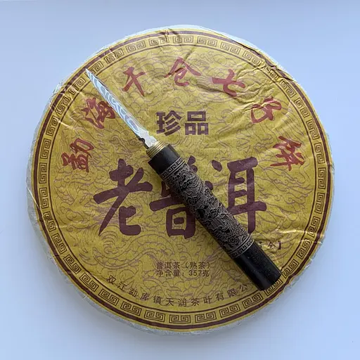 Шу пуэр Lao Pu Er 2014 года блин 357 г