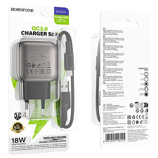 МЗП Borofone BAS52A Absolute QC3.0 18W (1USB-A) + кабель USB to MicroUSB Black - фото 3
