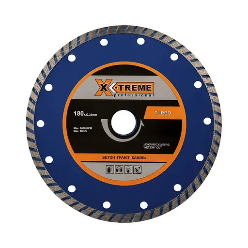 Диск алмазный по бетону X-Treme Turbo 180 × 7 × 22.225 мм (29486)