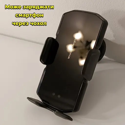Тримач для телефону в авто. Бездротове заряджання. Кріплення смартфона в автомобіль. Тримач у повітропровід - фото 12