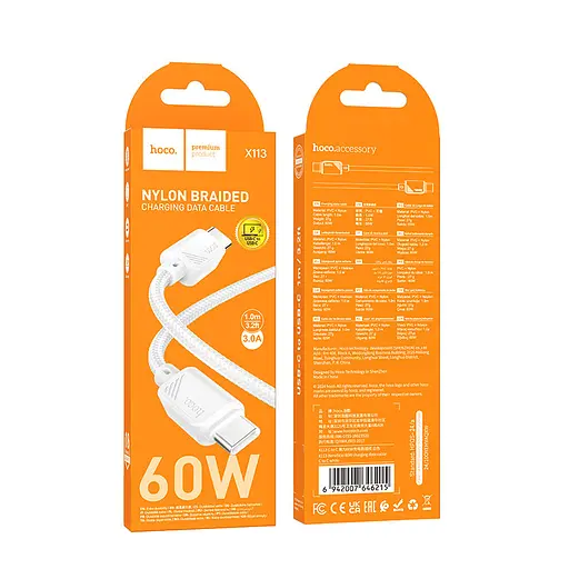 Дата кабель Hoco X113 Beneficio Type-C to Type-C 60W (1m) White - фото 3