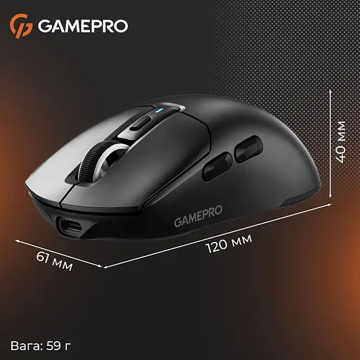 Миша GamePro Genesis Airmaster (GM167B) - фото 10