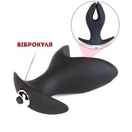 Анальная пробка-расширитель Passion Black Velvets Vibrating Anchor Plug L с вибрацией (4821002030224) - фото 4