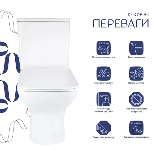 Унитаз напольный Qtap Aries Rimless с сиденьем Slim Duroplast/ Soft-close/ Quick Release QT03228302W - фото 2